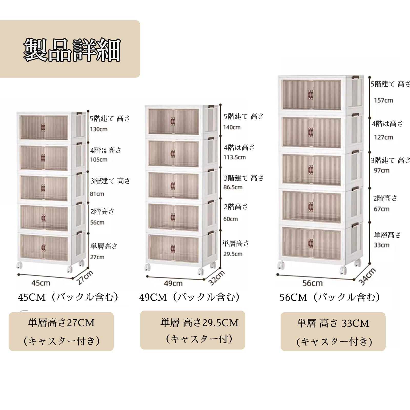 洋服box Amazon｜収納ボックス 大容量 耐荷重 前開き プラスチック 衣装